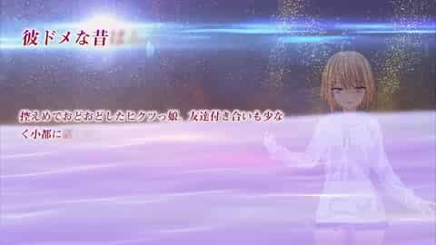 甘いイジワル ～地味なパパ喝～[中文字幕]