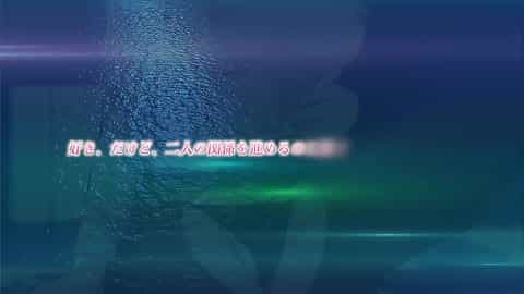 やらかし ～先輩OLと～[中文字幕]