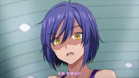 マゾメスソープで逢いましょう!後編[chin][中文字幕]