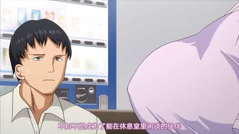 マゾメスソープで逢いましょう!前編[chin][中文字幕]