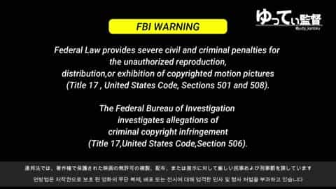 出差乳液打手枪隐藏式相机，全身内衣和脸部坐选项[上条（21岁）第二次]