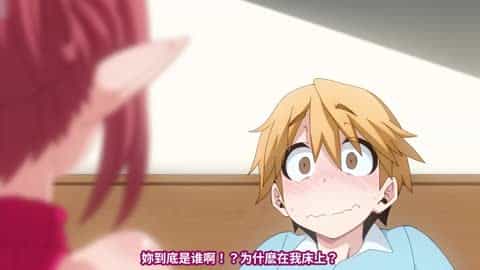 けものっ娘通信〜The Animation〜 鳥娘ルピア[中文字幕]