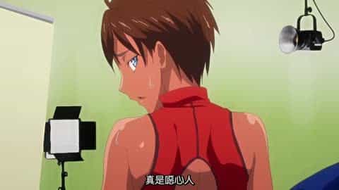 指導姦 Day after THE ANIMATION 第1巻 [中文字幕]