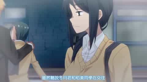 キミはやさしく寝取られる THE ANIMATION 第3巻 [中文字幕]