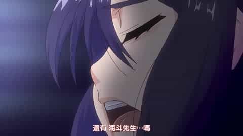 キミはやさしく寝取られる THE ANIMATION 第5巻 [中文字幕]