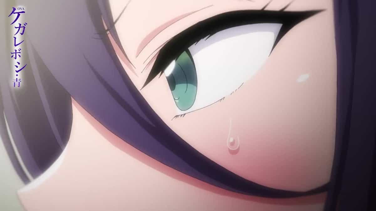 OVA ケガレボシ・青