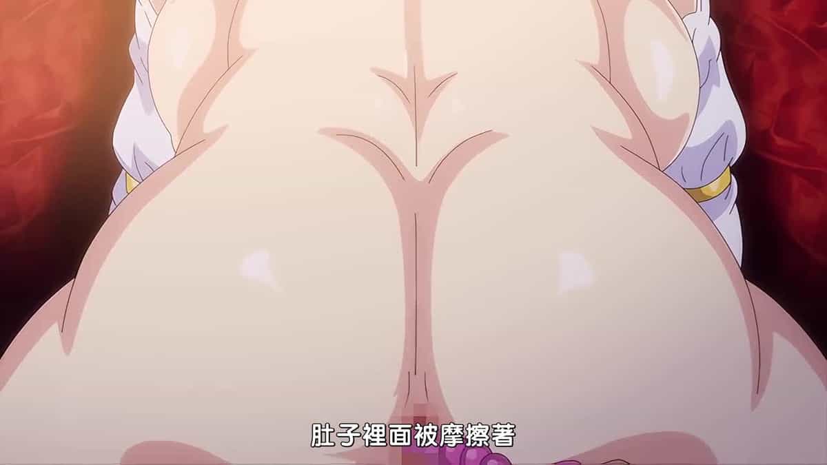 OVAピュアピュア ぺろぺろ プリンセス ＃2 [中文字幕]