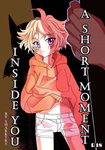 [Sharktrs] A short moment inside you