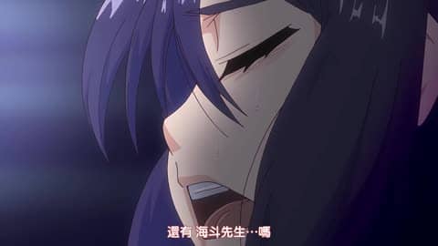 キミはやさしく寝取られる THE ANIMATION 第5巻 [中文字幕]