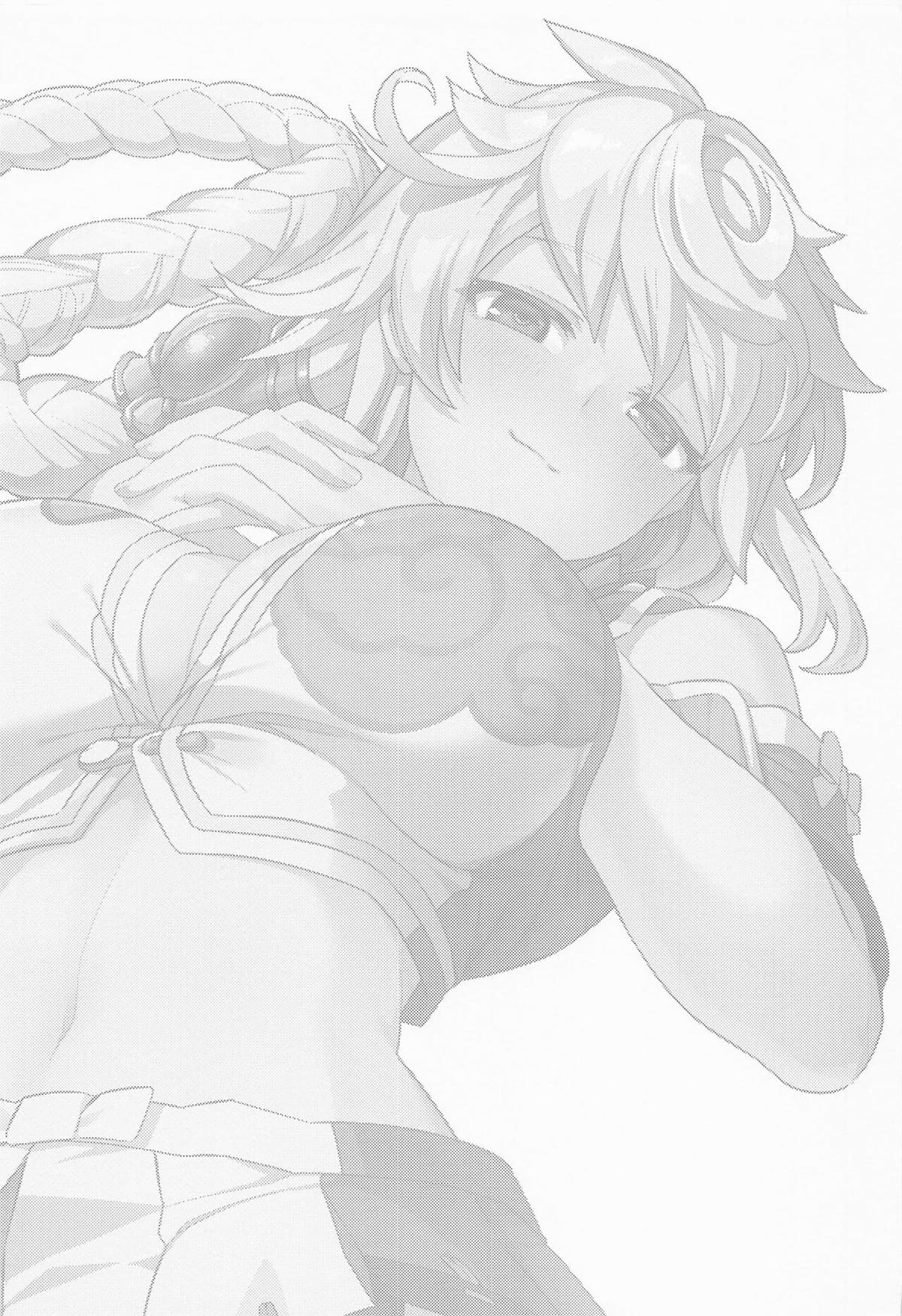 (C100) [Nami-Nami Restaurant (Tsukinami Kousuke)] Unryuu ni Omakasekudasai (Kantai Collection -KanColle-) [Chinese]