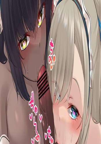 [nanohana] Asuna Karin Saimin (Blue Archive) [Chinese] [白杨汉化组]