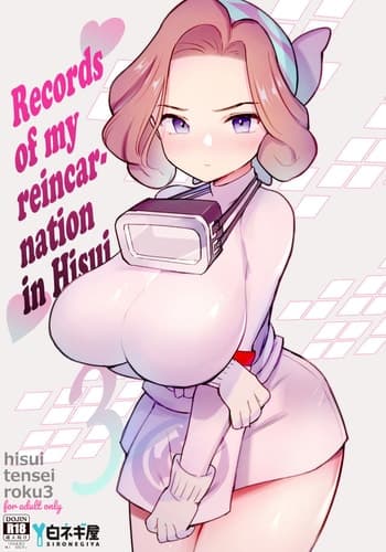 [Shironegiya (miya9)] Hisui Tensei-roku 3 Records of my reincarnation in Hisui 3 (Pokémon Legends/ Arceus) [English] [The Blavatsky Project] [Digital]