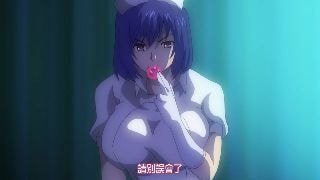 搾精病棟 THE ANIMATION ～タチバナ編～ [中文字幕]