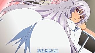 支配の教壇 #4 無口養護教諭・アンナ～破瓜刹那的～ [中文字幕]