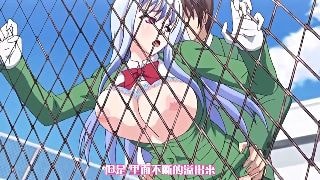 おいでよ！私立ヤリまxり学園 「潔癖会長・ミラ～ハメ濡らし妄想天下～」 [中文字幕]