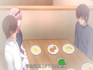 これってナ～ニ？ ～可愛ママ搾り～ [中文字幕]