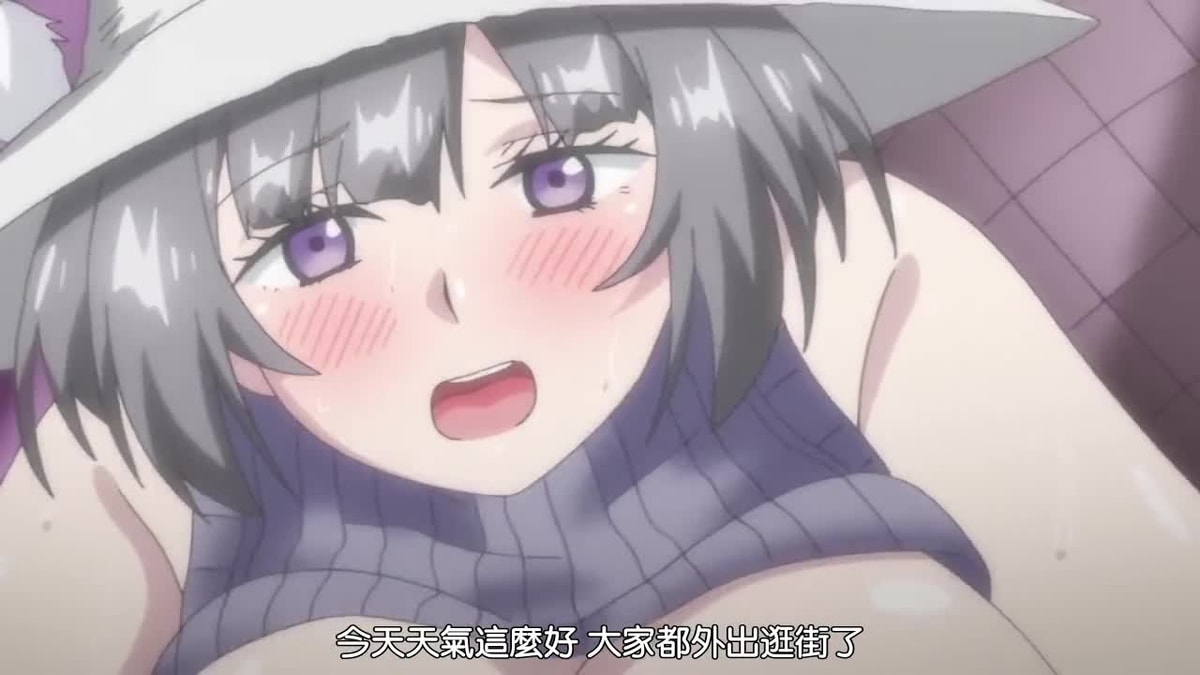 魔女は結局その客と。。。 THE ANIMATION 第2巻 [中文字幕]