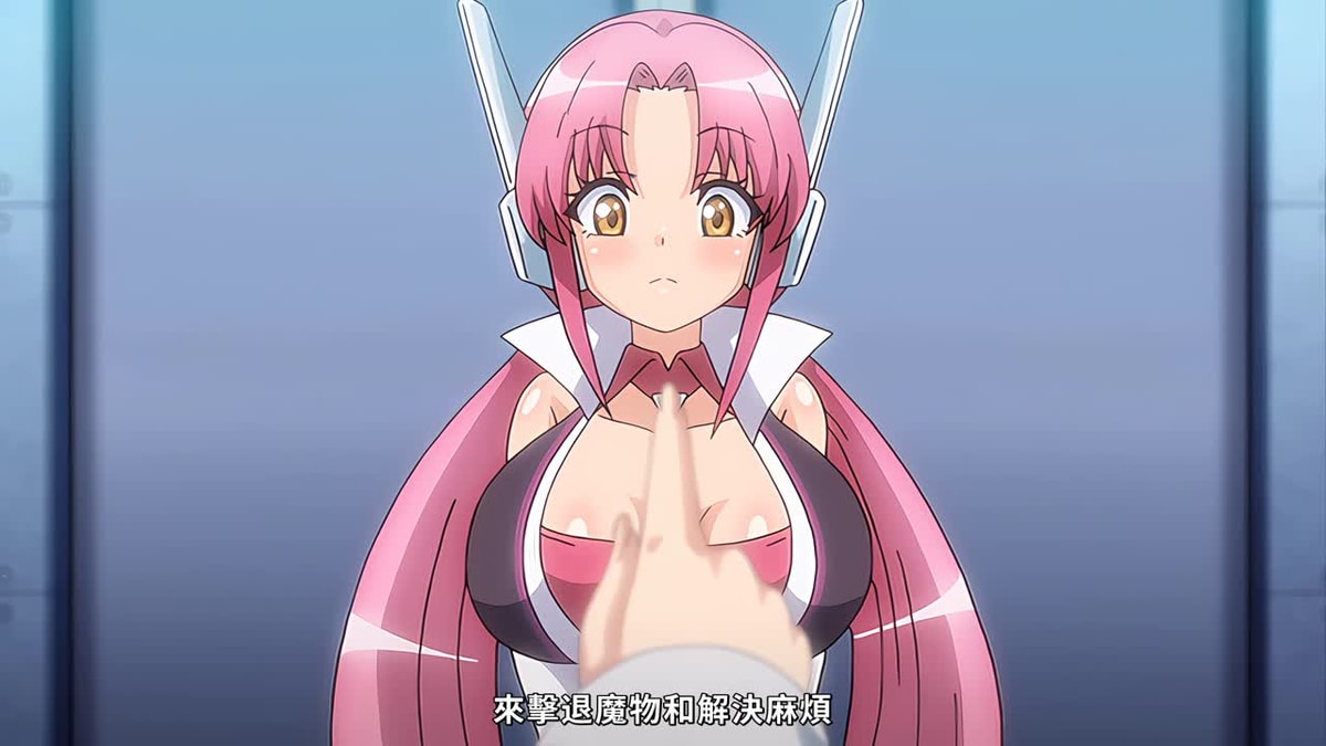 のっと・せくさろいど・エウリィ! 第1話 初めての任務はセクハラだらけ!? 改造○女エウリィ、出動です![中文字幕]