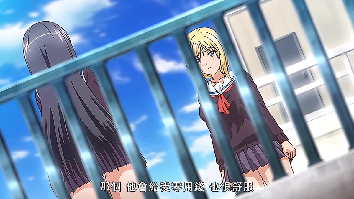 エロリーマン ナマイキポジロン・梨々香～2穴百合緩手～ [中文字幕]