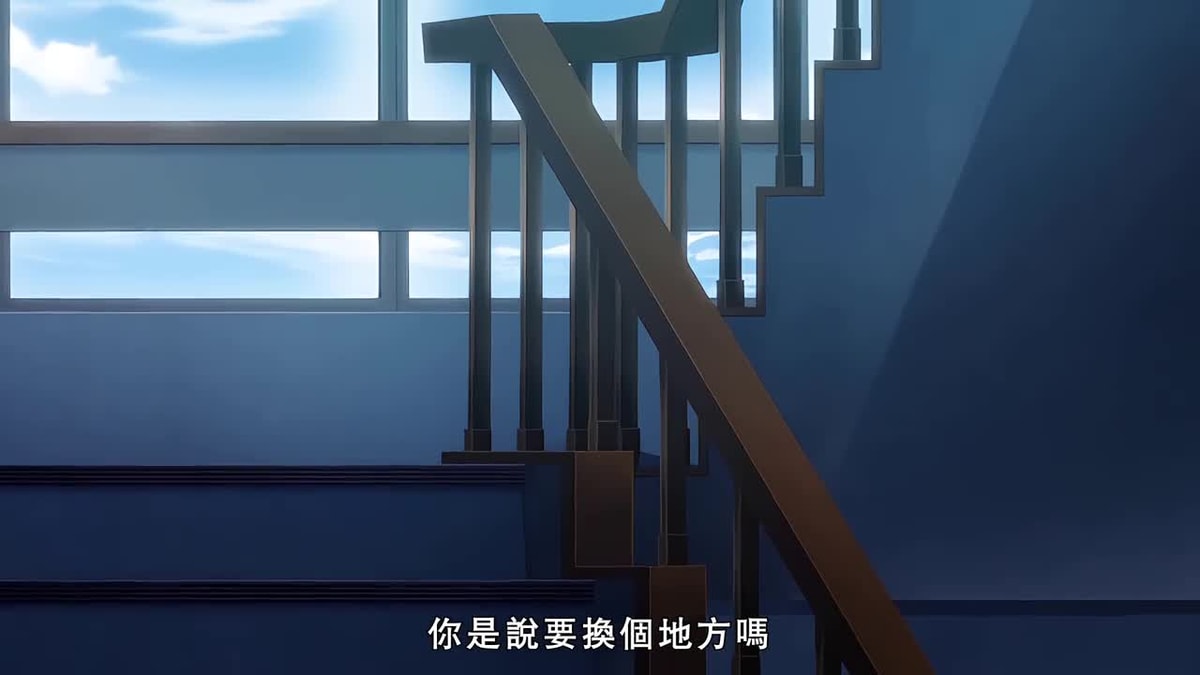 インモラルーティーン THE ANIMATION [中文字幕]