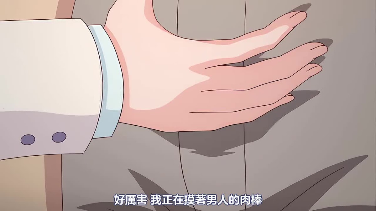 卑触家のルール ～不都合な盛り合せ～ [中文字幕]