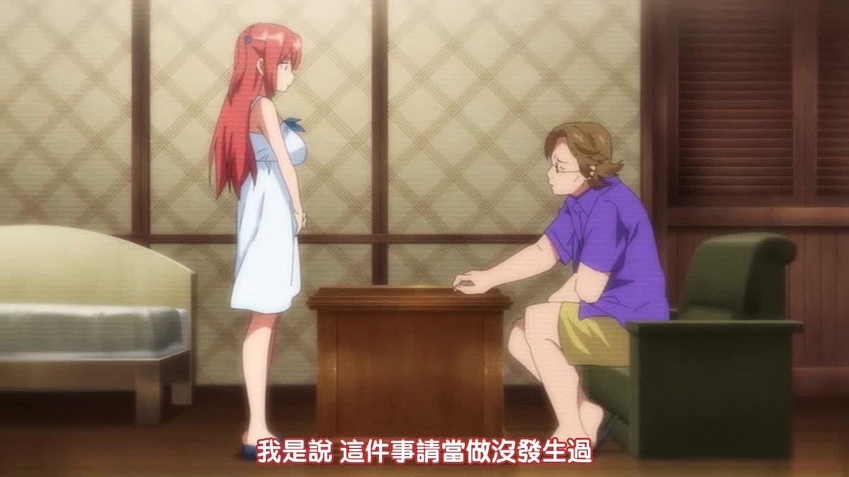 OVA いまりあ ＃4 [中文字幕]