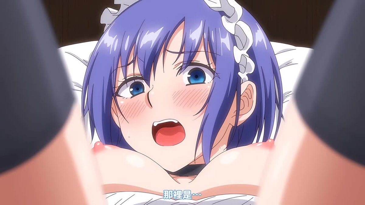 らぶみー「楓と鈴」 THE ANIMATION 第3巻 [中文字幕]