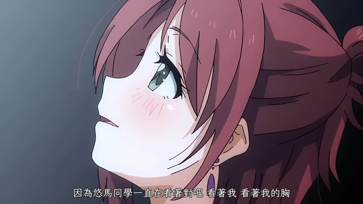 セフレのセンパイ THE ANIMATION 第1巻 [中文字幕]