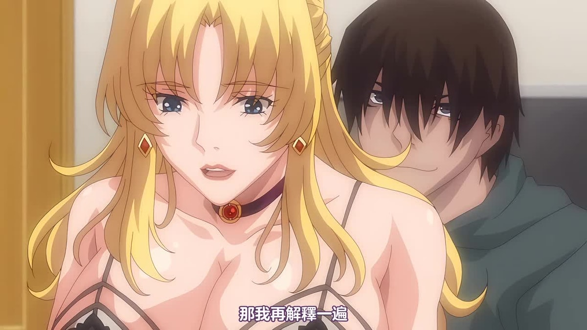 家庭教師X催眠2 The Animation 後編 ～絶対従順、高飛車姉妹をドスケベ淫乱に○○操作～ [中文字幕]