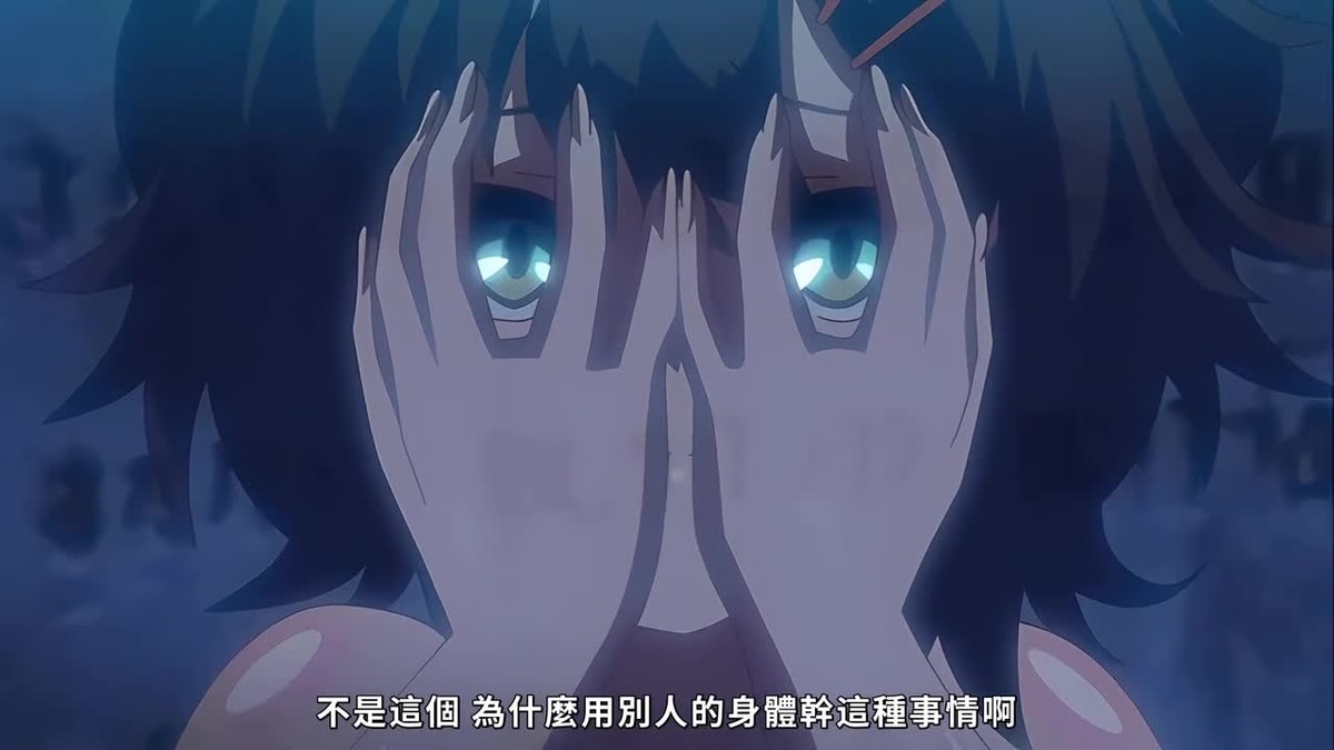 サキュバス★コネクト！ 第1話 見知らぬ世界でサキュバス修行!? エッチな経験積んじゃおう [中文字幕]