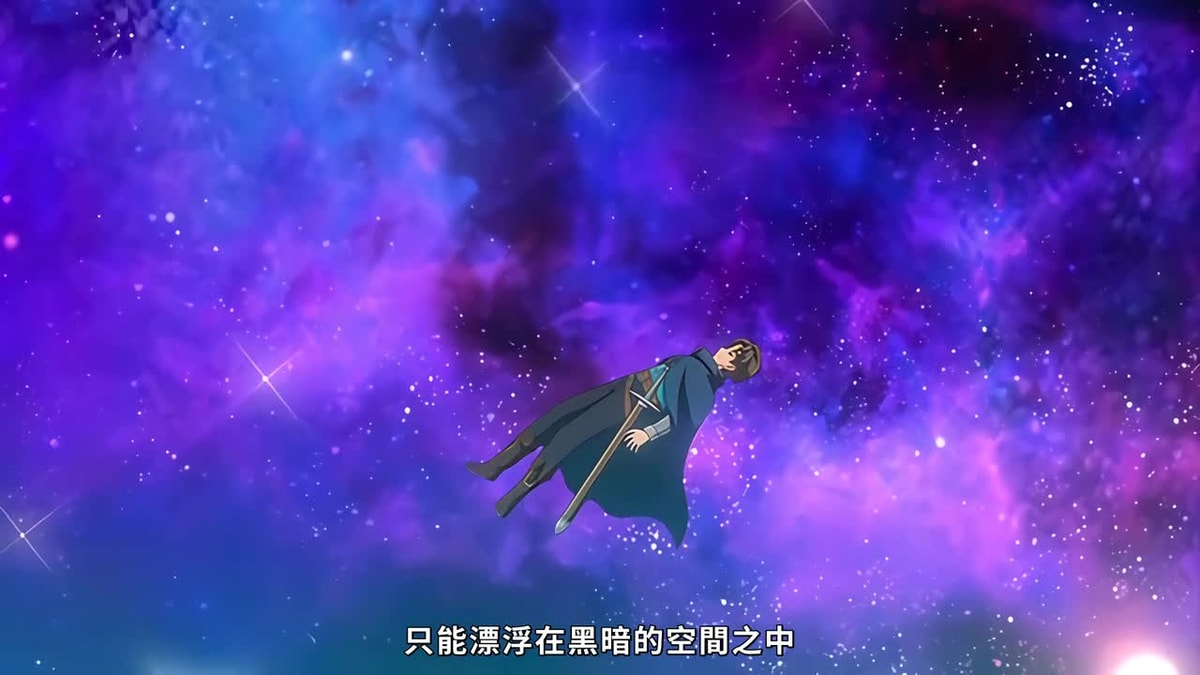 勇者姫ミリア 第一話 史上最悪の勇者爆誕！ ナマイキ勇者をわからせろ！ [中文字幕]